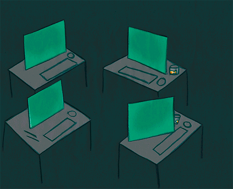 Startscreen der GIF-Animation. 4 Bildschirme im Büro